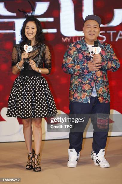 Actress Zhang Ziyi and singer Yin Xishui attend the press conference of MV of film My Lucky Star on Thursday August 29,2013 in Beijing,China.