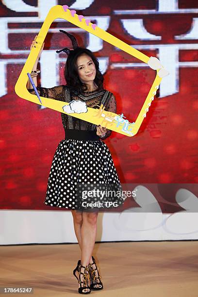 Actress Zhang Ziyi attends the press conference of MV of film My Lucky Star on Thursday August 29,2013 in Beijing,China.