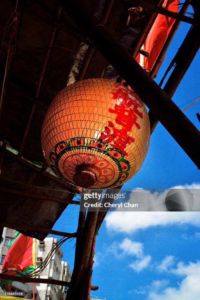 Chinese Lantern of Salvation
