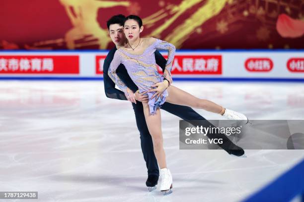 Peng Cheng and Wang Lei of China perform during the Pairs short program on day one of the ISU Grand Prix of Figure Skating - Cup of China 2023 at...