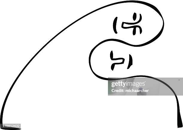 happy couple - mature adult couple stock illustrations