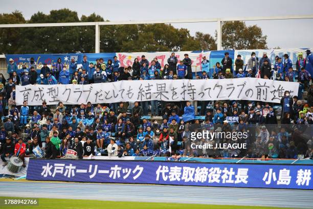 Mito Hollyhock supporters are seen after the J.LEAGUE Meiji Yasuda J2 42nd Sec. Match between Mito Hollyhock and Shimizu S-Pulse at K's denki Stadium...