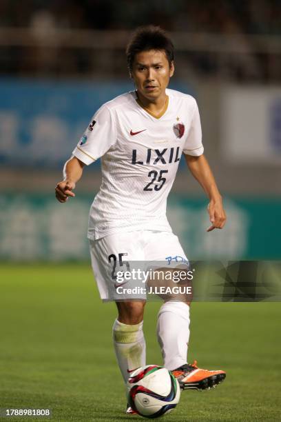 26 Yasushi Matsumoto Stock Photos, HighRes Pictures, and Images