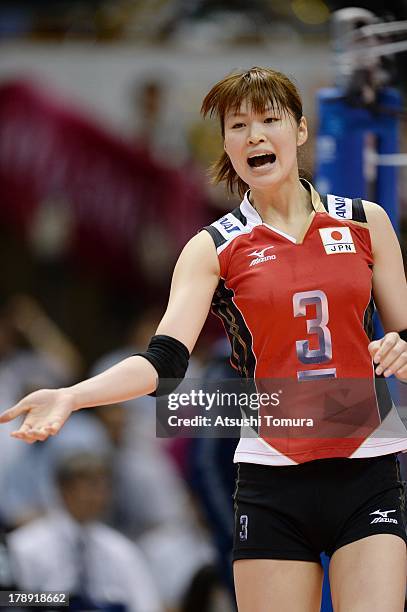 Saori Kimura of Japan reacts winning a point during day four of the FIVB World Grand Prix Sapporo 2013 match between Japan and China at Hokkaido...