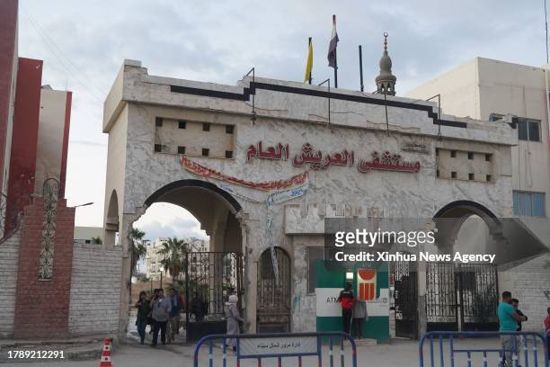 This photo taken on Nov. 15, 2023 shows the gate of Al-Arish Hospital in the North Sinai Province, Egypt. As the Hamas-Israel conflict dragged on...