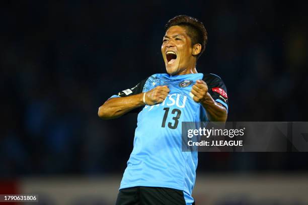 Yoshito Okubo of Kawasaki Frontale celebrates after scoring his team's first goal during the J.League J1 second stage match between Kawasaki Frontale...
