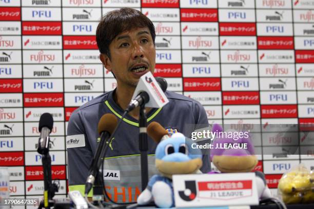 Head coach Katsumi Oenoki of Shimizu S-Pulse speaks at the post match press conference after the J.League J1 second stage match between Kawasaki...