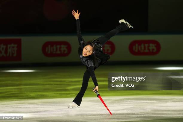 Hana Yoshida of Japan performs during the Exhibition gala on day three of the ISU Grand Prix of Figure Skating - Cup of China 2023 at Chongqing Huaxi...