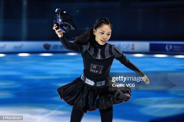 Hana Yoshida of Japan performs during the Exhibition gala on day three of the ISU Grand Prix of Figure Skating - Cup of China 2023 at Chongqing Huaxi...