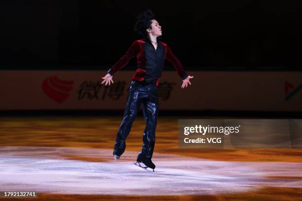 Shoma Uno of Japan performs during the Exhibition gala on day three of the ISU Grand Prix of Figure Skating - Cup of China 2023 at Chongqing Huaxi...