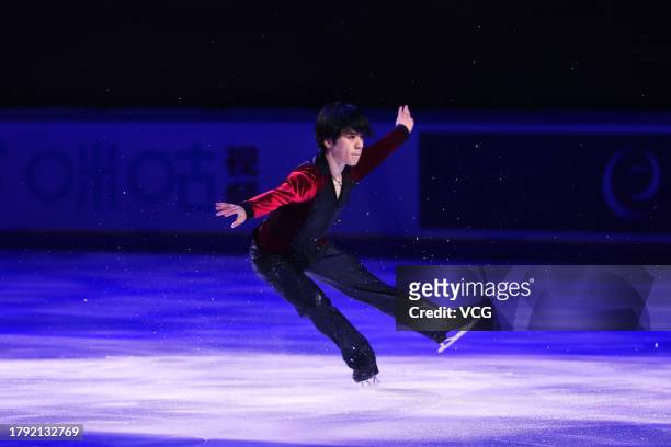 Shoma Uno of Japan performs during the Exhibition gala on day three of the ISU Grand Prix of Figure Skating - Cup of China 2023 at Chongqing Huaxi...