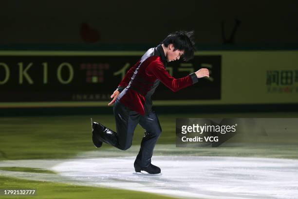 Shoma Uno of Japan performs during the Exhibition gala on day three of the ISU Grand Prix of Figure Skating - Cup of China 2023 at Chongqing Huaxi...