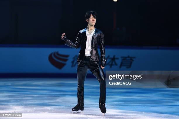 Sota Yamamoto of Japan performs during the Exhibition gala on day three of the ISU Grand Prix of Figure Skating - Cup of China 2023 at Chongqing...