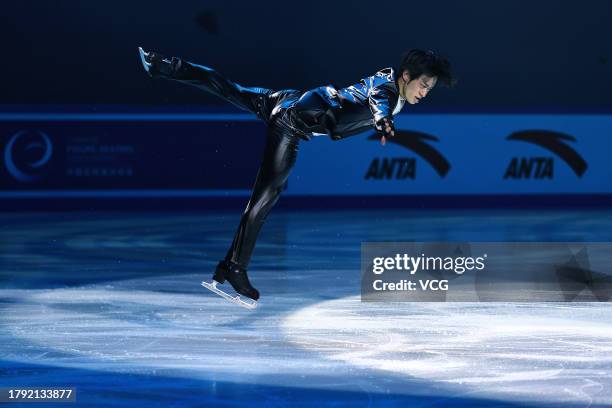 Sota Yamamoto of Japan performs during the Exhibition gala on day three of the ISU Grand Prix of Figure Skating - Cup of China 2023 at Chongqing...