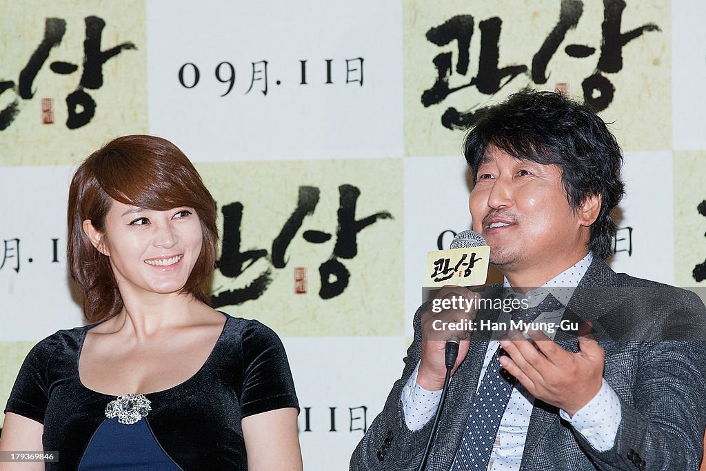 "The Face Reader" Press Screening In Seoul