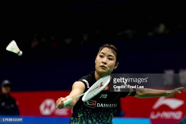 Nozomi Okuhara of Japan competes in the Women's Singles First Round match against Hsu Wen-Chi of Chinese Taipei during day one of the China Badminton...