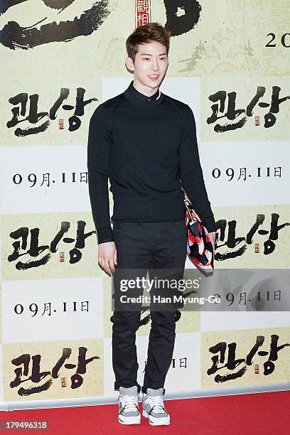 Jo Kwon of South Korean boy band 2AM attends during "The Face Reader" VIP screening at the CGV on September 4, 2013 in Seoul, South Korea. The film...