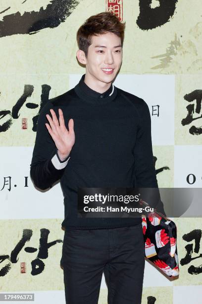 Jo Kwon of South Korean boy band 2AM attends during "The Face Reader" VIP screening at the CGV on September 4, 2013 in Seoul, South Korea. The film...