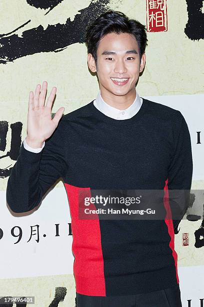 South Korean actor Kim Soo-Hyun attends during "The Face Reader" VIP screening at the CGV on September 4, 2013 in Seoul, South Korea. The film will...