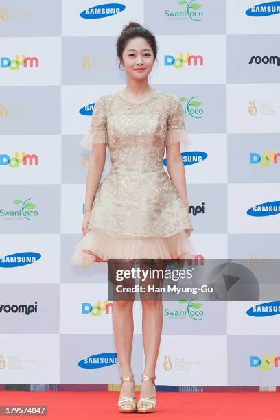 South Korean actress Cho Bo-Ah arrives for photographs at the Seoul International Drama Awards 2013 at National Theater on September 5, 2013 in...