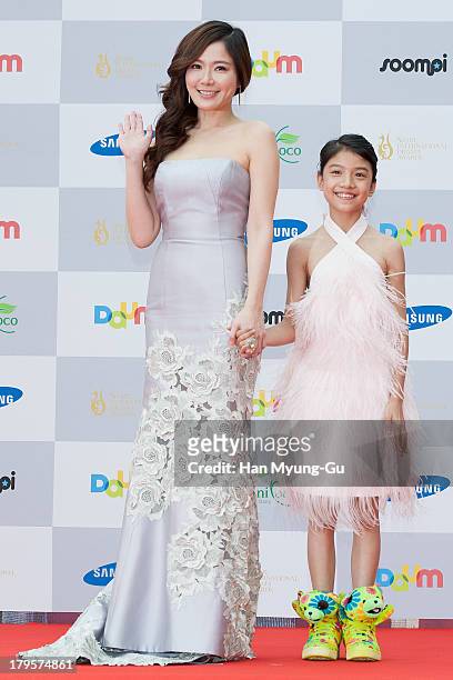 Actress Hsu Ya-Chi from Taiwan arrives for photographs at the Seoul International Drama Awards 2013 at National Theater on September 5, 2013 in...