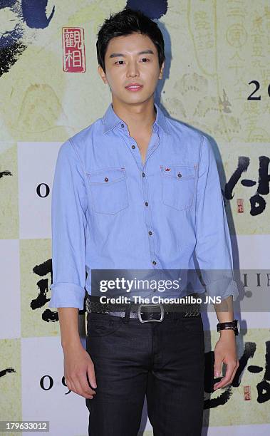 Yeon Woo-Jin attends the 'The Face Reader' VIP press screening at Yongsan CGV on September 4, 2013 in Seoul, South Korea.