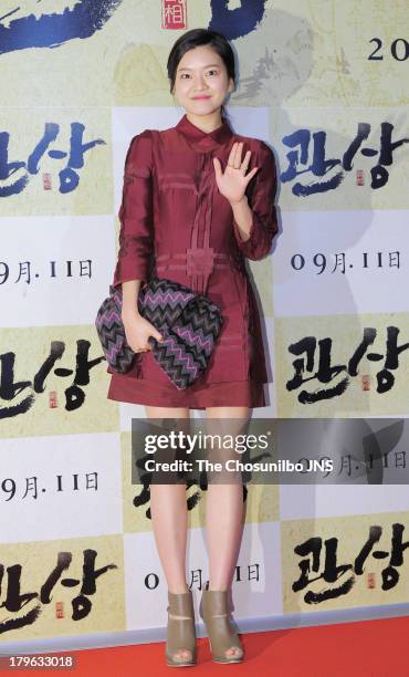 Go Ah-Sung attends the 'The Face Reader' VIP press screening at Yongsan CGV on September 4, 2013 in Seoul, South Korea.