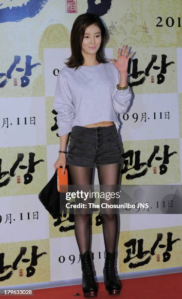 Han Hae-Lyn attends the 'The Face Reader' VIP press screening at Yongsan CGV on September 4, 2013 in Seoul, South Korea.