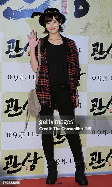 Oh Yeon-Seo attends the 'The Face Reader' VIP press screening at Yongsan CGV on September 4, 2013 in Seoul, South Korea.