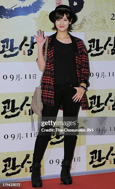 Oh Yeon-Seo attends the 'The Face Reader' VIP press screening at Yongsan CGV on September 4, 2013 in Seoul, South Korea.