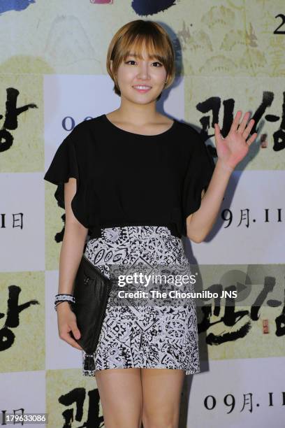 Youn Ha attends the 'The Face Reader' VIP press screening at Yongsan CGV on September 4, 2013 in Seoul, South Korea.