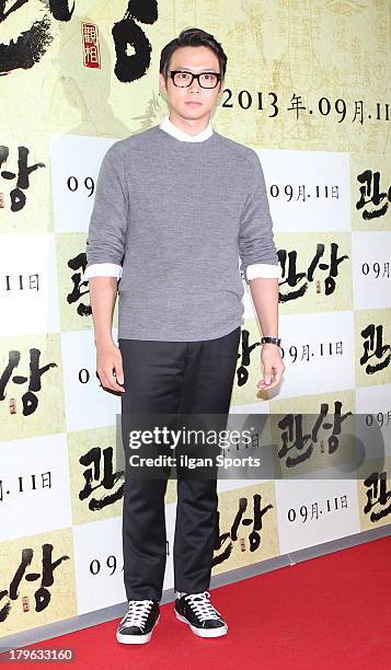 Park Yoo-Chun attends the 'The Face Reader' VIP press screening at Yongsan CGV on September 4, 2013 in Seoul, South Korea.