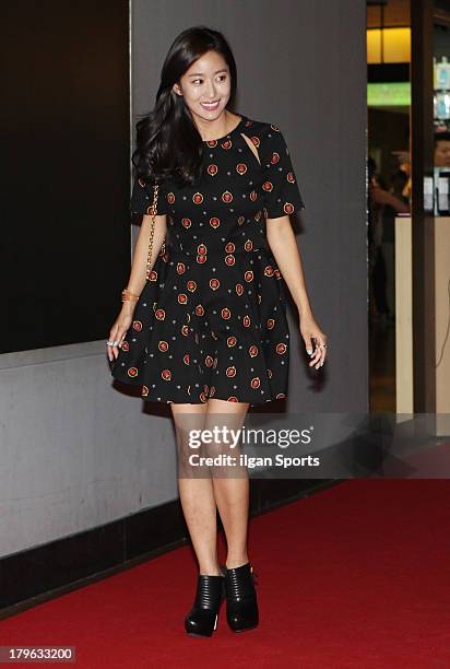 Jeon Hye-Bin attends the 'The Face Reader' VIP press screening at Yongsan CGV on September 4, 2013 in Seoul, South Korea.