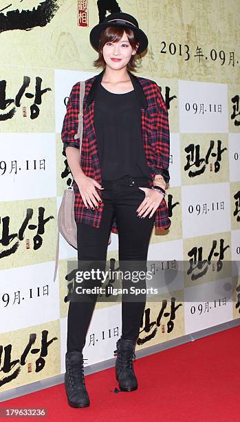 Oh Yeon-Seo attends the 'The Face Reader' VIP press screening at Yongsan CGV on September 4, 2013 in Seoul, South Korea.