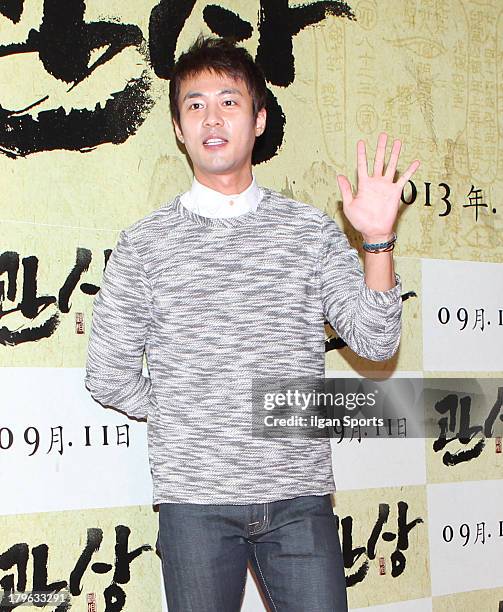 Ko Joo-Won attends the 'The Face Reader' VIP press screening at Yongsan CGV on September 4, 2013 in Seoul, South Korea.