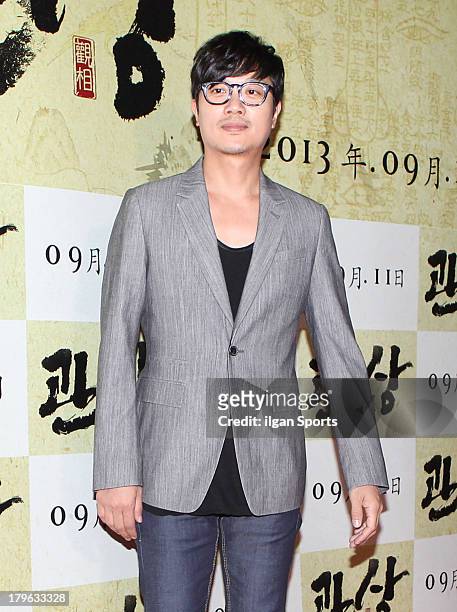 Park Hee-Soon attends the 'The Face Reader' VIP press screening at Yongsan CGV on September 4, 2013 in Seoul, South Korea.
