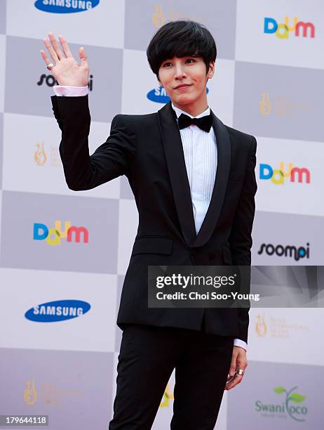 No Min-Woo arrives at the red carpet of the Seoul International Drama Awards 2013 at the National Theater of Korea Main Hall 'Hae' on September 5,...