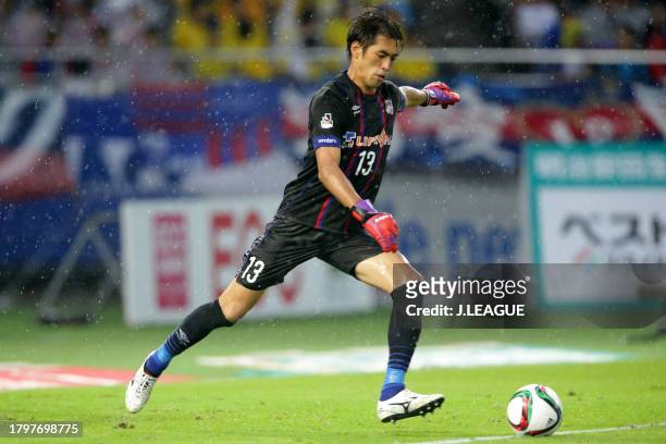 Tatsuya Enomoto of FC Tokyo in action during the J.League J1 second stage match between FC Tokyo and Gamba Osaka at Ajinomoto Stadium on August 16,...