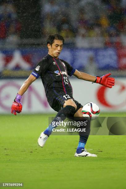 Tatsuya Enomoto of FC Tokyo in action during the J.League J1 second stage match between FC Tokyo and Gamba Osaka at Ajinomoto Stadium on August 16,...