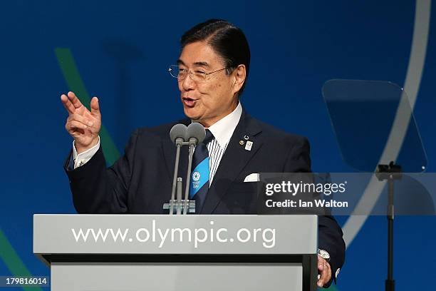 Tokyo 2020 CEO Masato Mizuno speaks during the Tokyo 2020 bid presentation during the 125th IOC Session - 2020 Olympics Host City Announcement at...