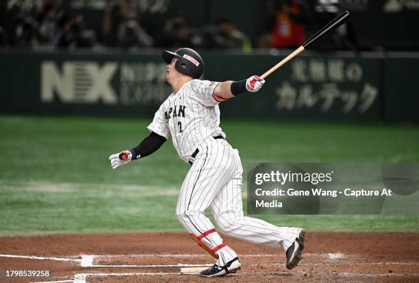 New Balance and Samurai Japan sign diamond partnership and unveil uniforms New Balance and Samurai Japan sign diamond partnership and unveil uniforms