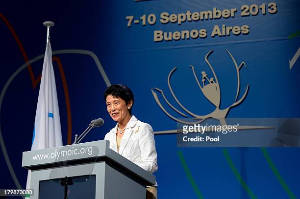 Japan's Princess Takamado speaks during the final presentation before the International Olympic Committee members during an IOC session on September...