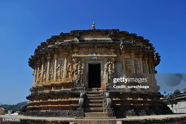 sharada peetham - sringeri - karnataka stock pictures, royalty-free photos & images