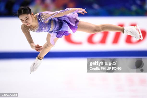 South Korea's Kim Ye-lim competes in the women short program during ISU Grand Prix of Figure Skating NHK Trophy in Kadoma city of Osaka Prefecture on...
