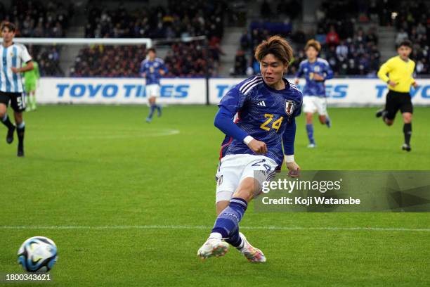 99 Shio Fukuda Photos & High Res Pictures Getty Images
