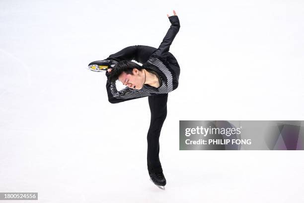 Japan's Yuma Kagiyama competes in the men short program during ISU Grand Prix of Figure Skating NHK Trophy in Kadoma city of Osaka Prefecture on...