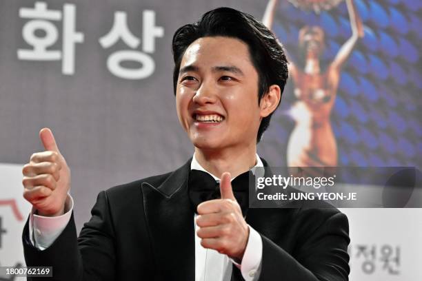 Do (Singer) Photos and Premium High Res Pictures - Getty Images
