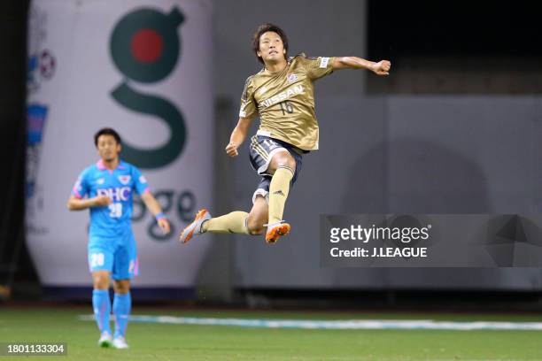 Sho Ito of Yokohama F.Marinos celebrates after scoring his team's first goal during the J.League J1 second stage match between Sagan Tosu and...