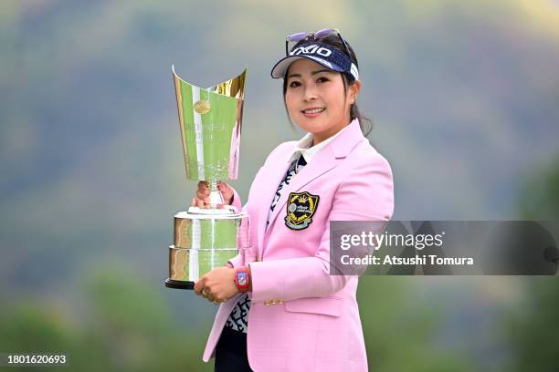 Serena Aoki of Japan poses with the trophy after winning the tournament following the final round of 42nd DAIO PAPER elleair Ladies Open at elleair...