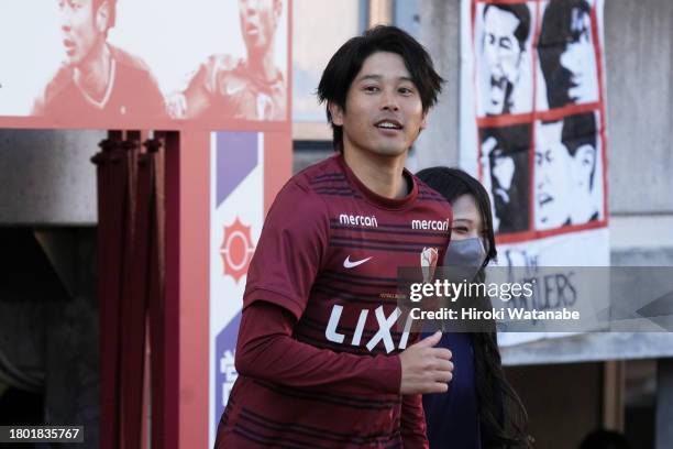 Atsuto Uchida of Kashima Antlers looks on prior to the Masashi Motoyama testimonial at Kashima Soccer Stadium on November 19, 2023 in Kashima,...